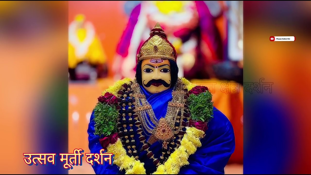 आज फाल्गुन शुद्ध चतुर्थी विशेष गुरूमहाराजांच्या उत्सवमूर्ती दर्शन | गाणगापूर |Dt.21/2/26