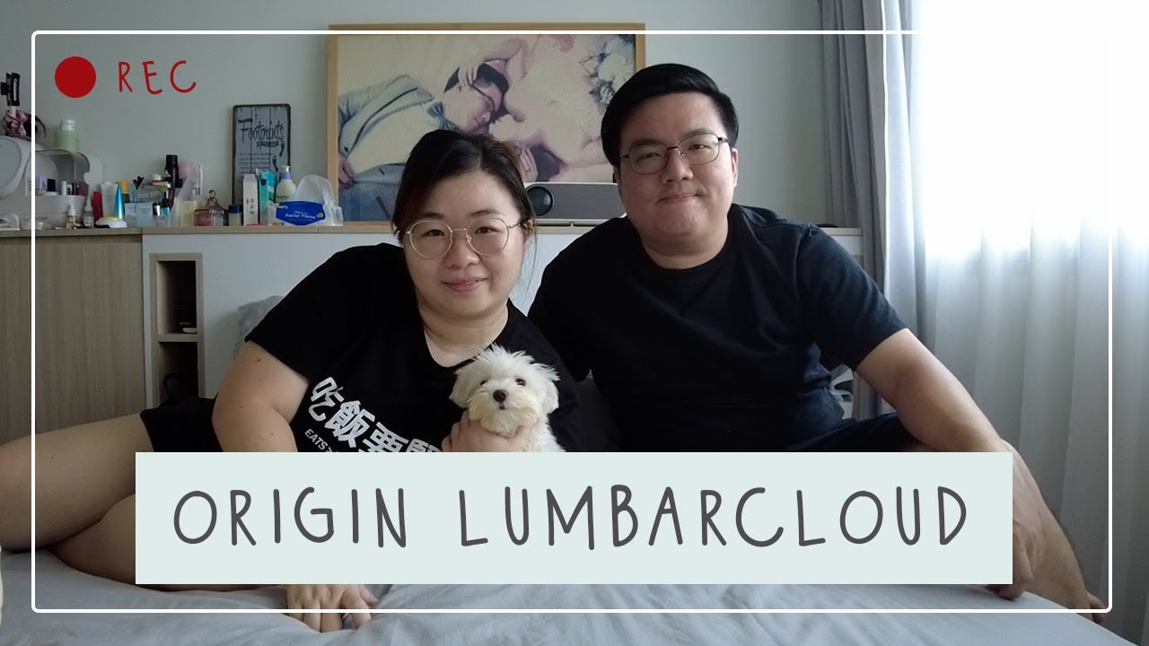 Origin LumbarCloud Mattress Review and First Impressions | Sherbooga Reviews