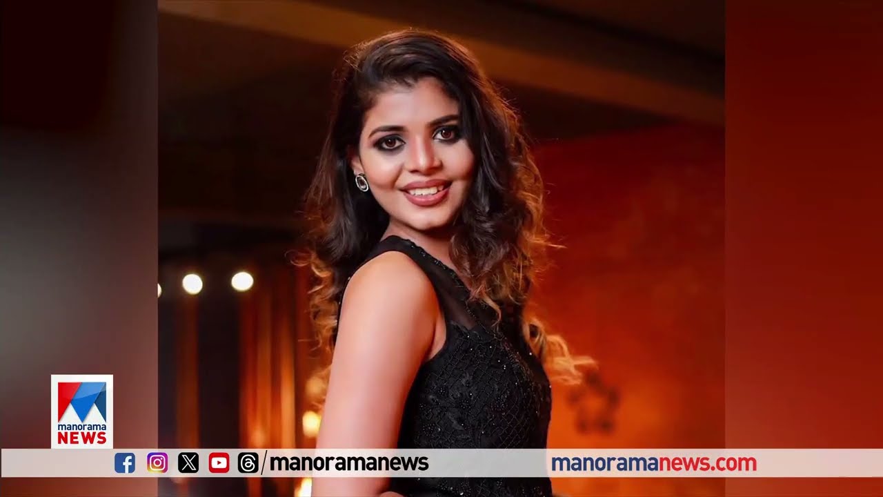 ബ്യൂട്ടീപാര്&zwj;ലര്&zwj; ഉടമയുടെ ലഹരിക്കേസ്; ചുരുളഴിയുന്നത് ഞെട്ടിക്കുന്ന ആസൂത്രണം  ​| Sheela Sunny