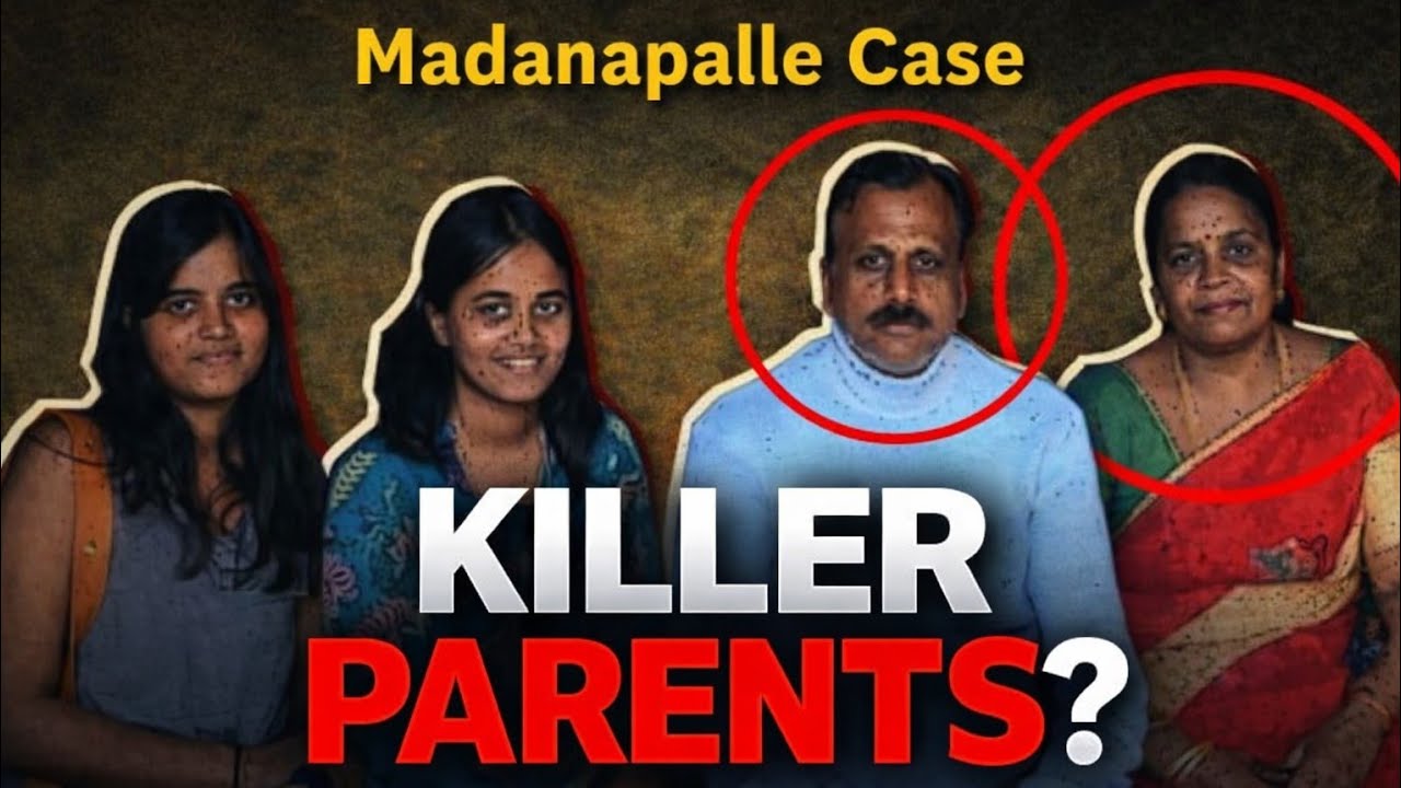 India Ni Shock Chesi Case 🔥 Madanapalle Double Murder Mystery Explained