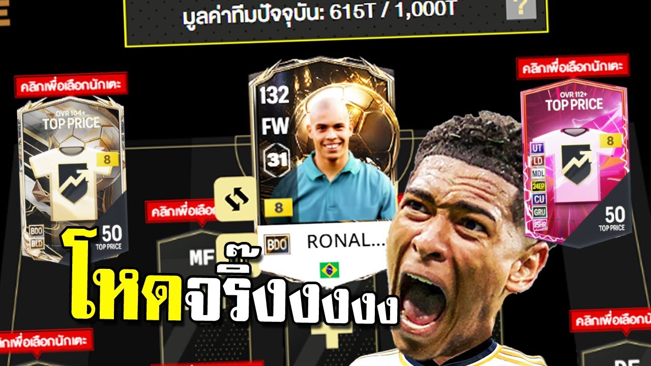 จารไวได้ลูกรักคนใหม่เฉย...