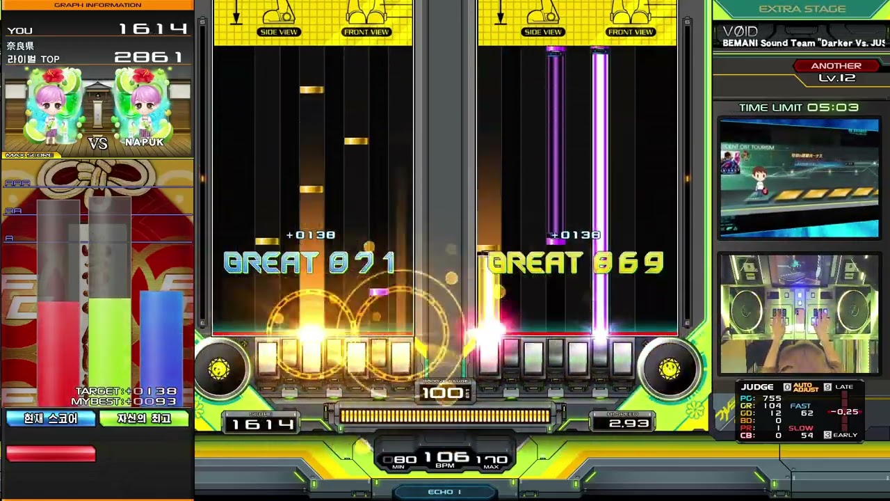 VØID DPA 正規deFC🍏✨