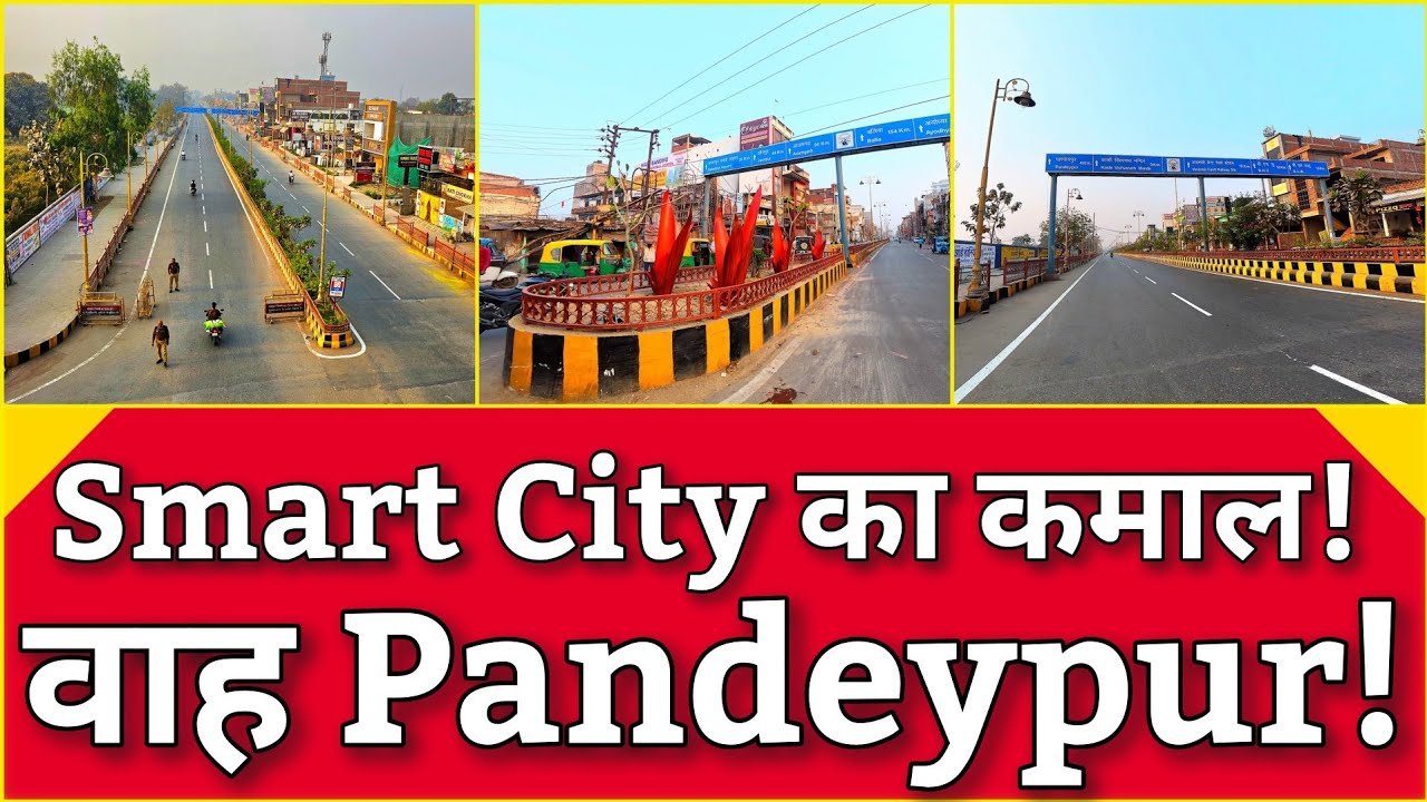 Varanasi Smart City Project से चमका Pandeypur Bazaar, Banarasi बोले – अब आया मजा!✨