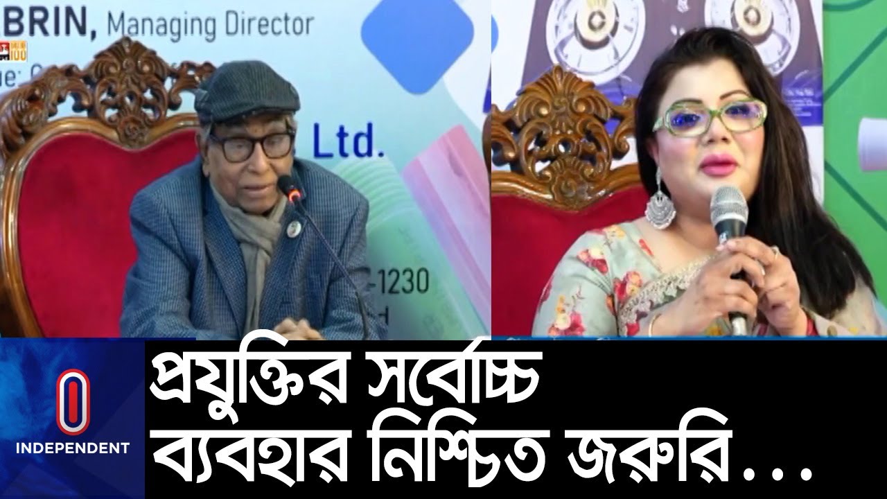 বিভিন্ন দেশে চাহিদা রয়েছে ইউপিভিসি পণ্যের....|| [HT Imam]