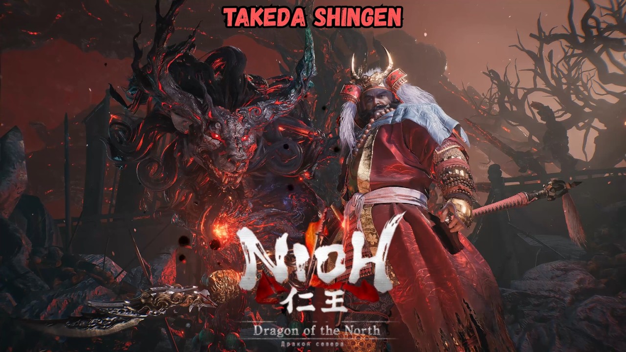 Nioh 3 - Takeda Shigen Cutscene Boss Fight 4k 60fps