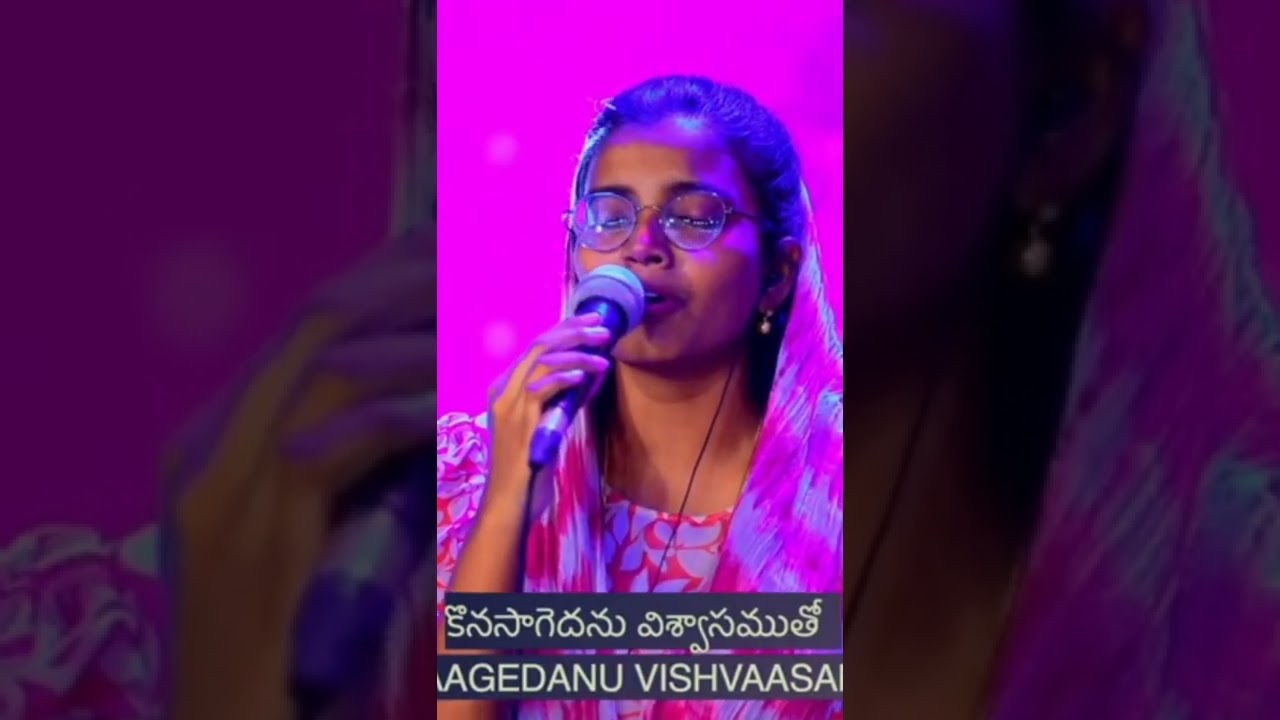 KRISHTE NAA BHAUMANAM Song