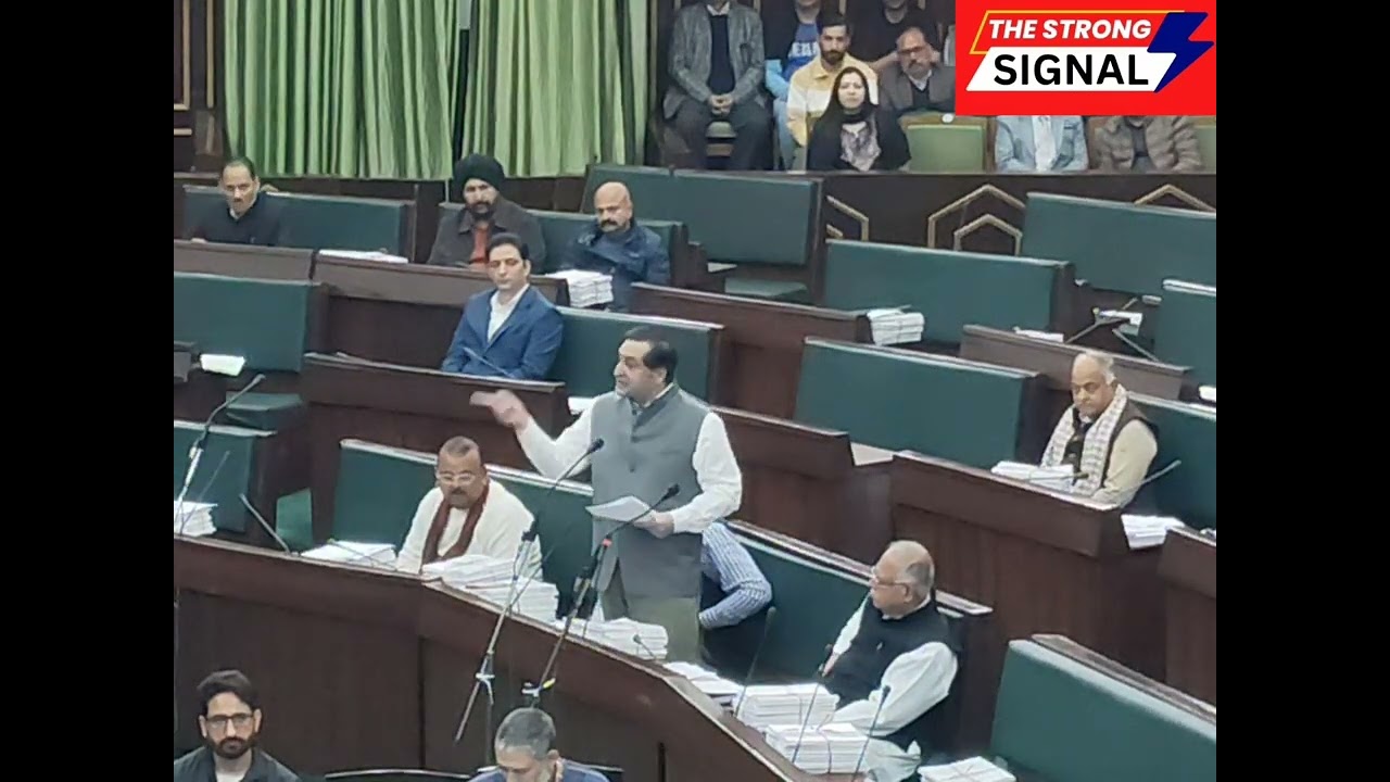 Sajjad Gani Lone – Powerful Speech in Budget Session (Closing Day)