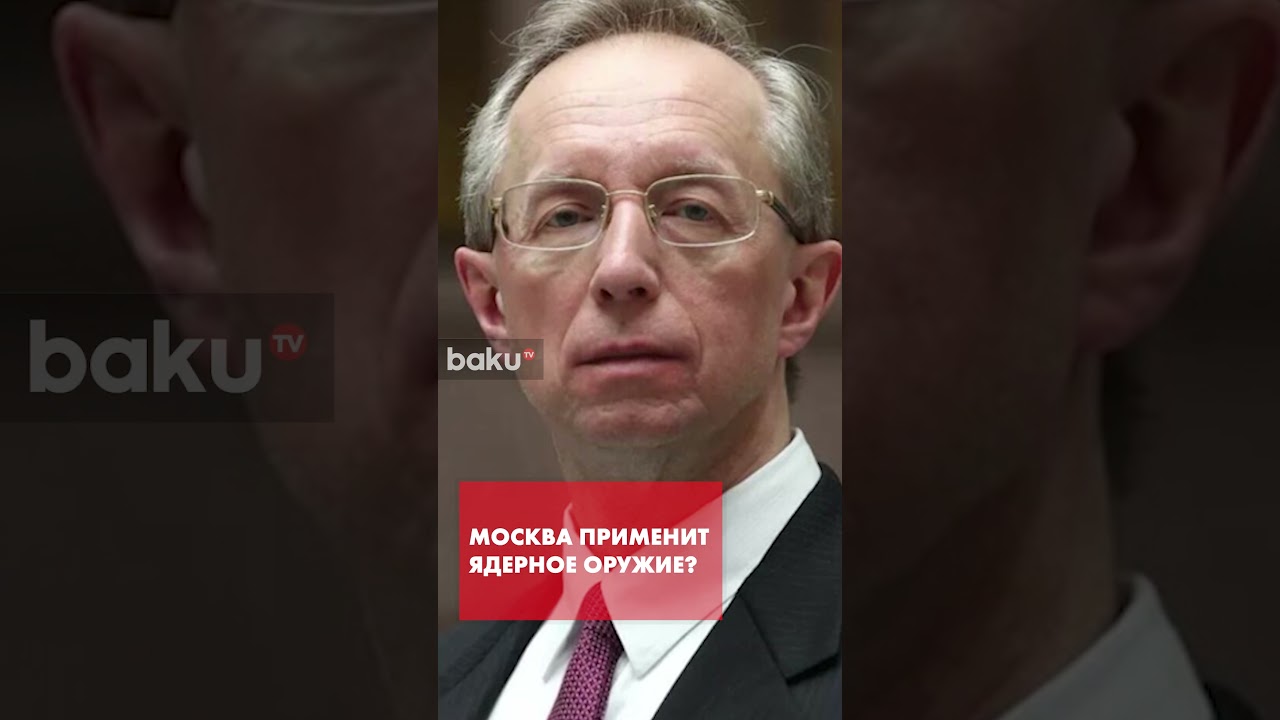 Замглавы МИД РФ Галузин об обеспечении безопасности Беларуси