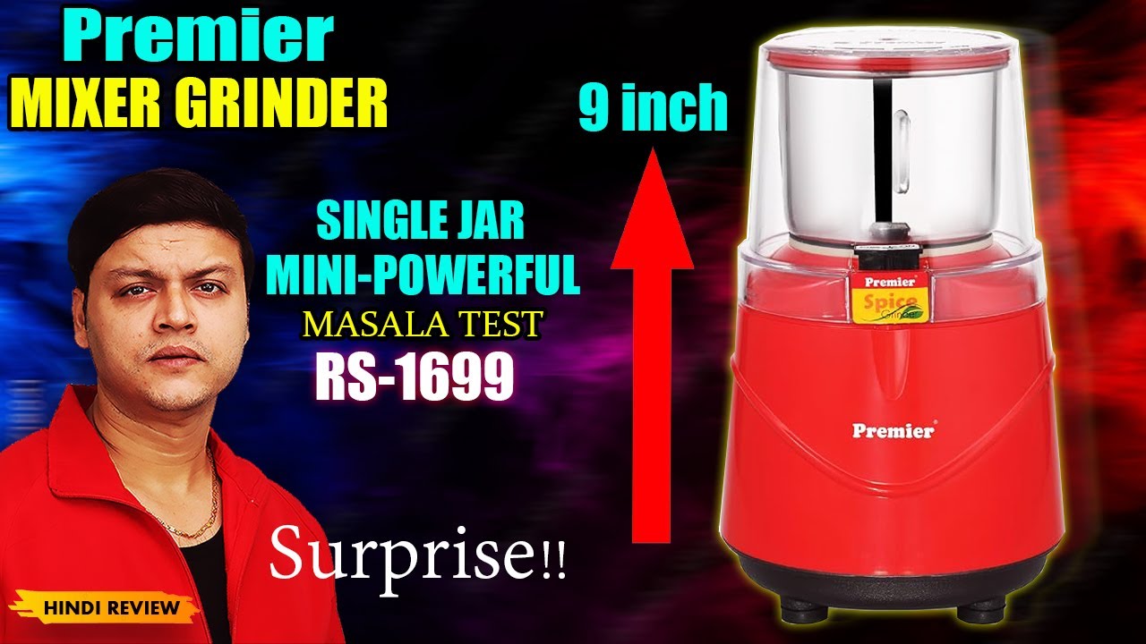 Premier Spices Grinder | Premier mixer grinder 350 w | Mini Mixer
