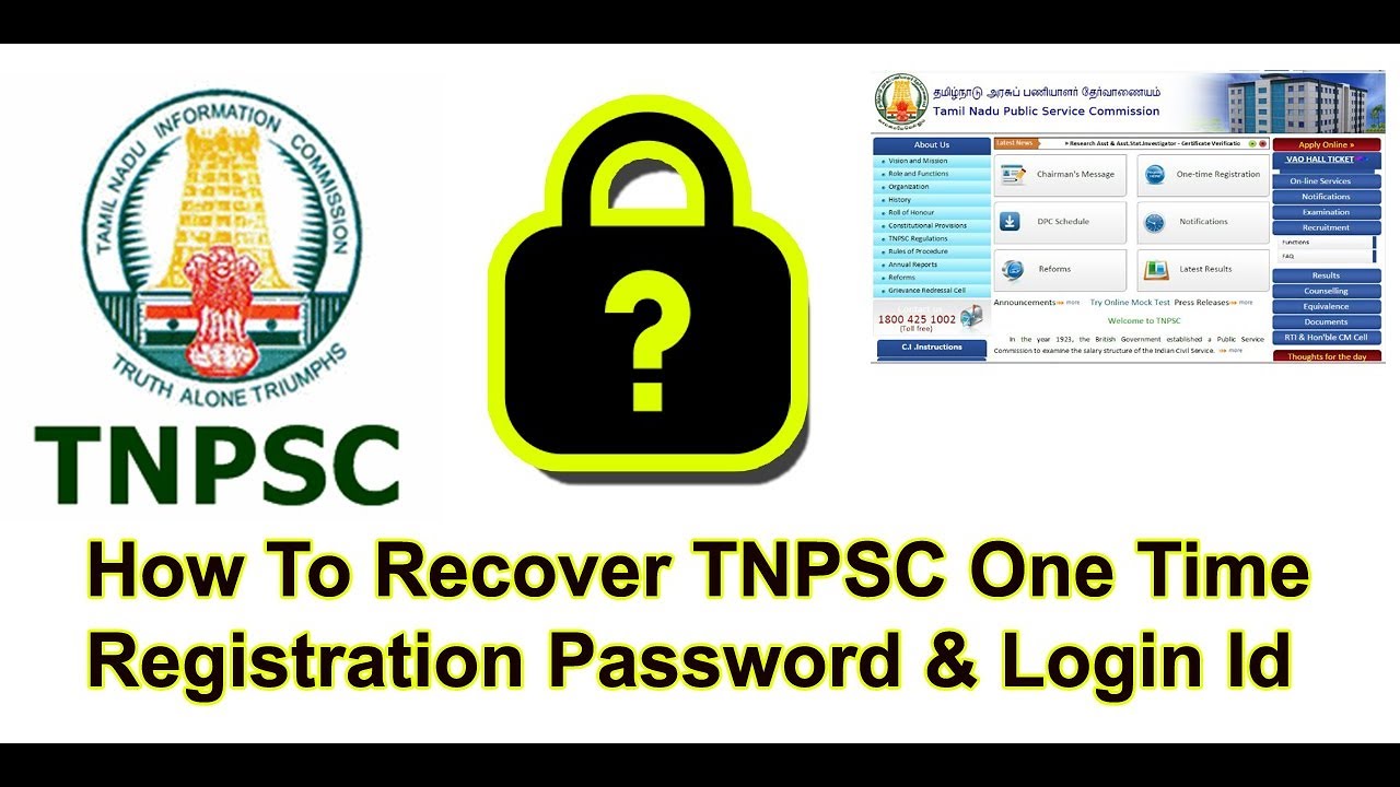 How To Recover TNPSC One Time Registration Password & Login Id