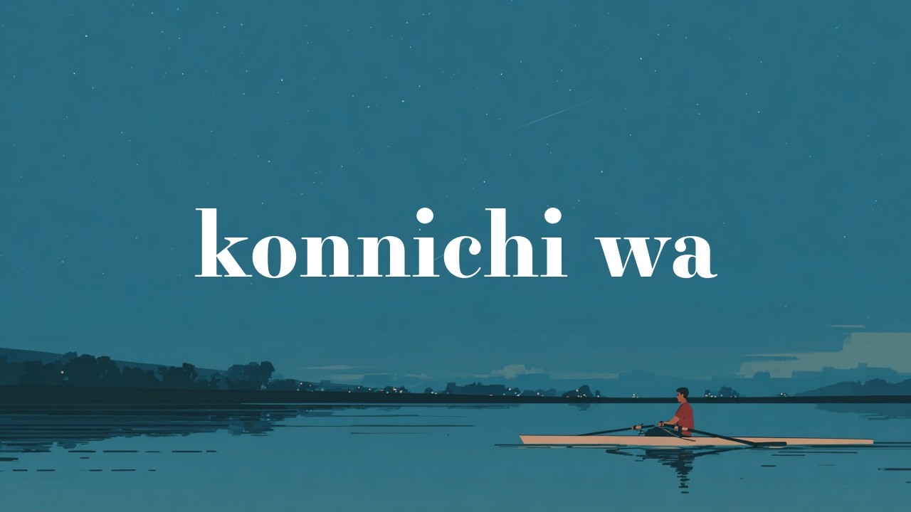 rowing lofi when you need to get things done