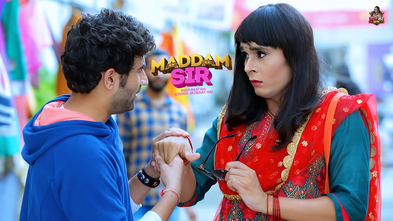 गलती से चीता चतुर्वेदी को लड़की समझ बैठे बदमाश | Maddam Sir | Karishma Singh | Ep - 45 | Episode