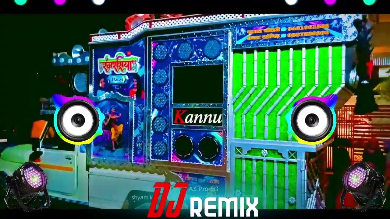 Ek Dhudh Ko Paylo Payade Gujari Dj Remix / सोना की लंका ढायी गुर्जरी_Dj Ajit Raj 💥