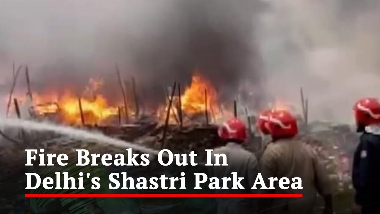 Delhi: Fire Breaks Out Near Buland Masjid In Shastri Park Area