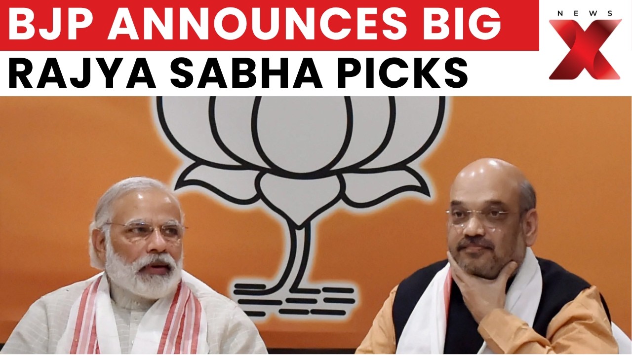Rajya Sabha POLLS: Party Announces Candidates Across Five States | NewsX