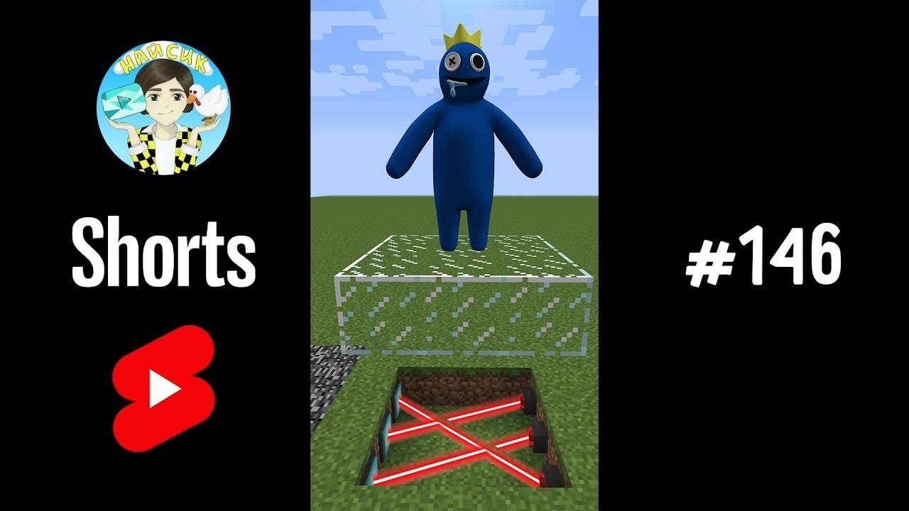 ЧТО СМОЖЕТ УНИЧТОЖИТЬ СИНЕГО РАДУЖНОГО ДРУГА В МАЙНКРАФТ? #shorts #blue #синий #minecraft