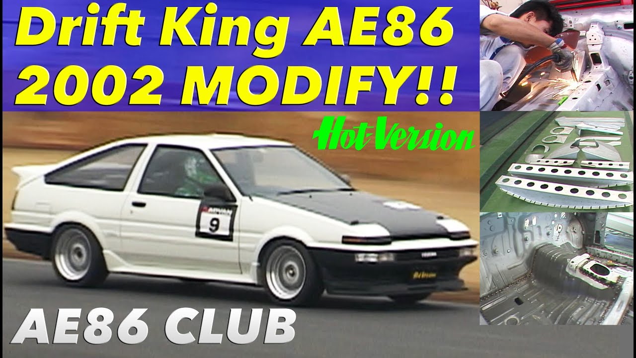 土屋圭市のAE86を補強＆リフレッシュ大作戦!!【Best MOTORing】2002