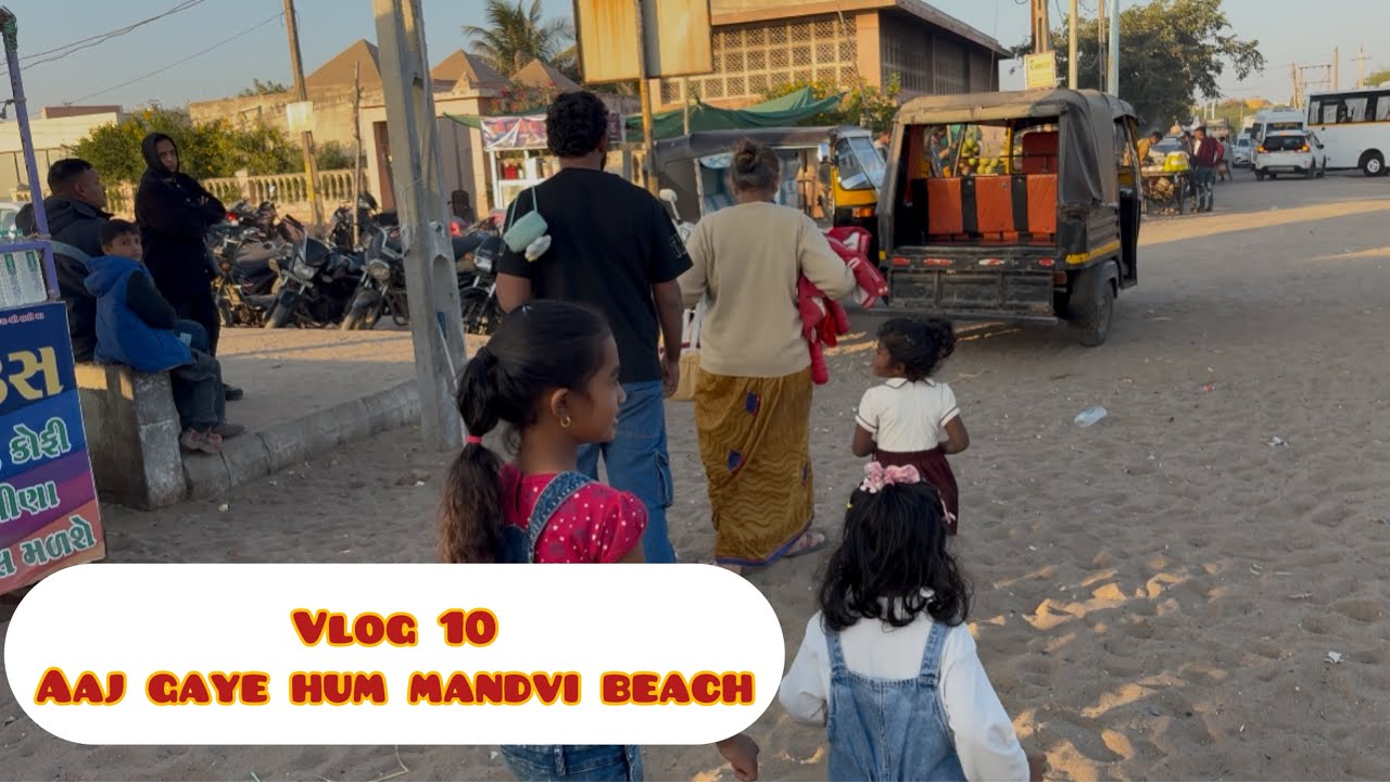Vlog 10//aaj hum gaye mandvi beach