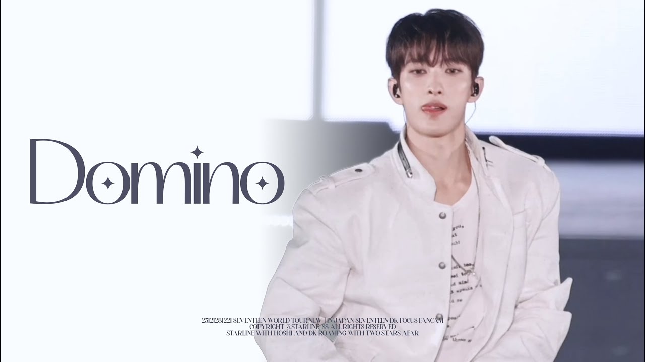 [4K]251212&1221 SEVENTEEN [NEW_]IN JAPAN(TOKYO&FUKUOKA) - DOMINO - 도겸DK 직캠Focus(2-Multi ver.)