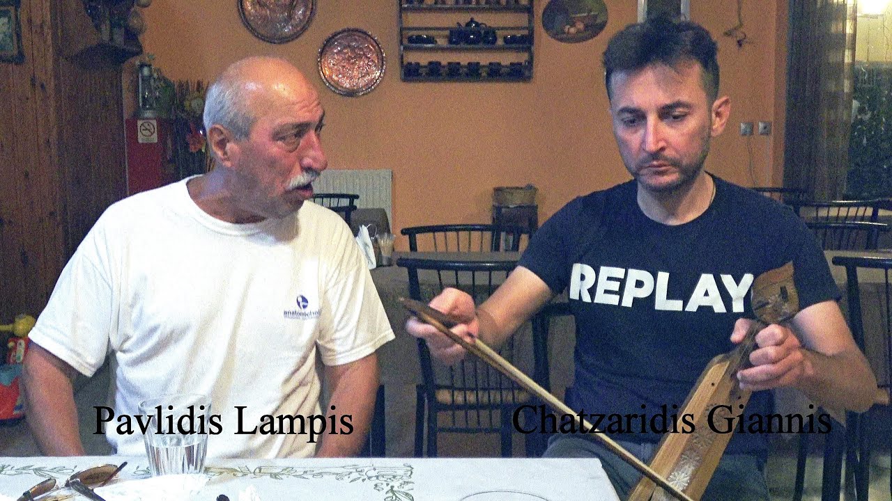 Pavlidis Lampis & Chatzaridis Giannis mouhapet' - Mon.14/07/2025 - Παυλίδης Λάμπης & Χατζαρίδης Γιάν