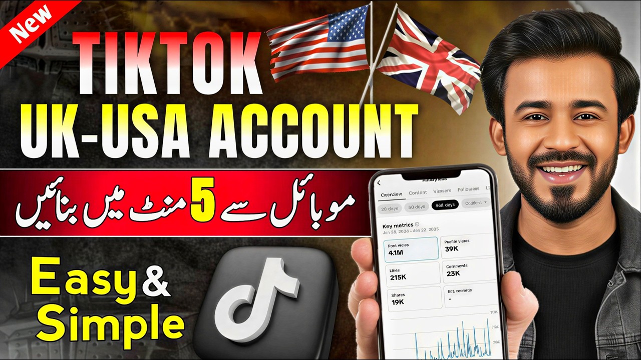 UK TikTok Account Kaise Banaye | How to Create UK & USA TikTok Account (Step-By-Step)