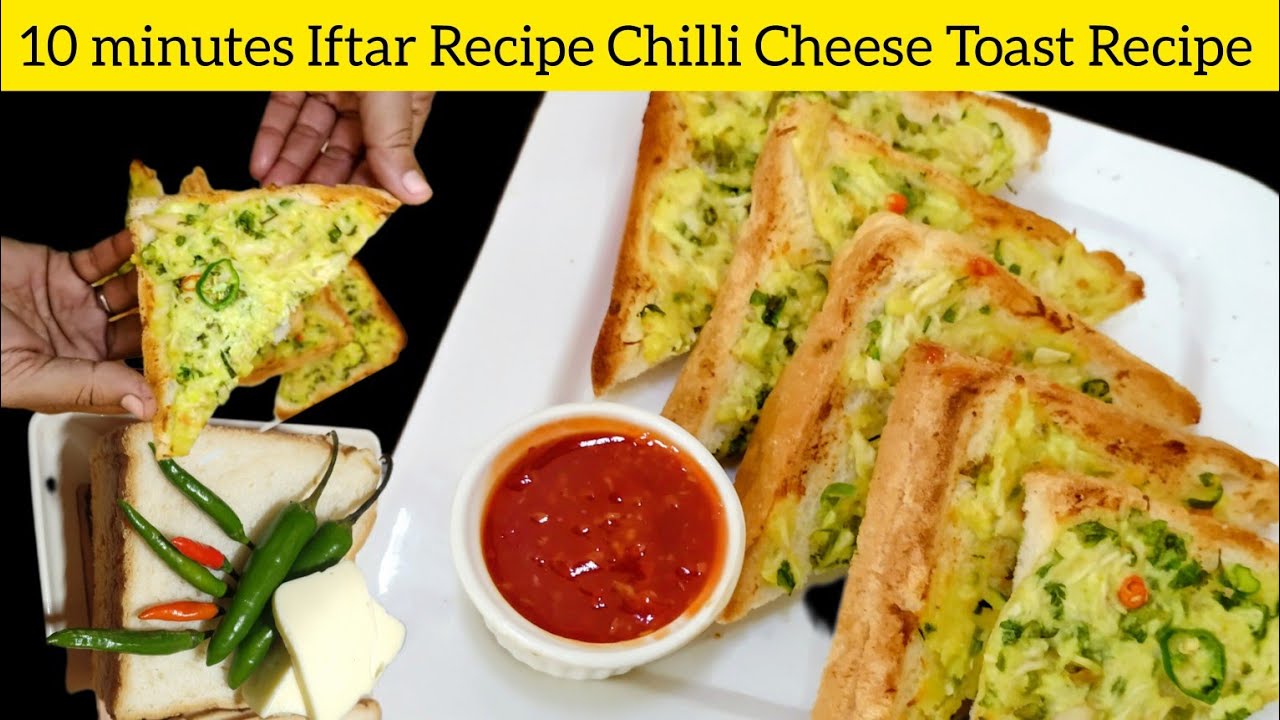 Chilli Cheese Toast Recipe | Iftar Bread Snacks Recipe by your Perfect plate