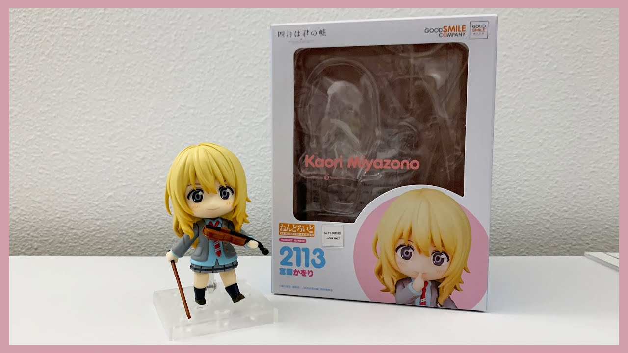 Kaori Miyazono Nendoroid | Your Lie In April | Figure Haul, Unboxing, Set Up