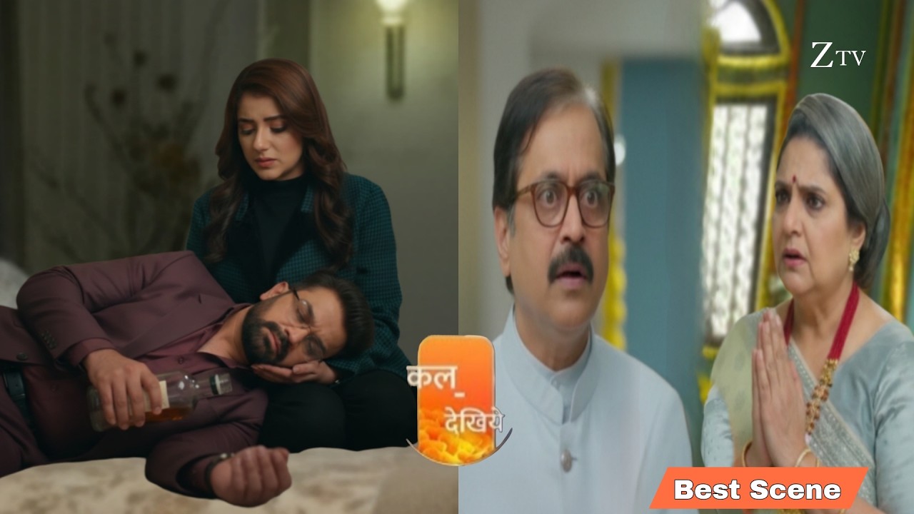 Aarya Ki Ye Halat Dekh Uski Maa Ek Baar Fir Pahunchi Anu Ke Ghr || 17 February || Tum Se Tum Tak