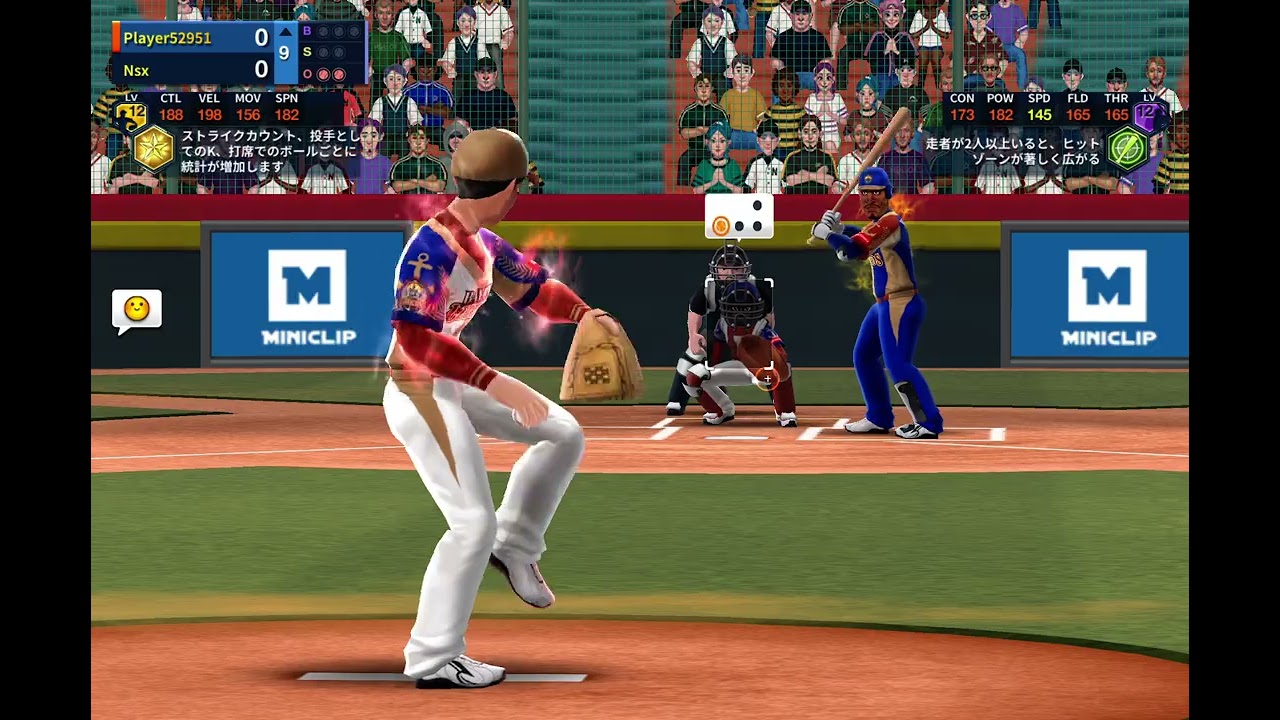 ベースボールクラッシュ　baseball clash これって格差マッチじゃね😂最後の最後にサヨナラホームラン🖕