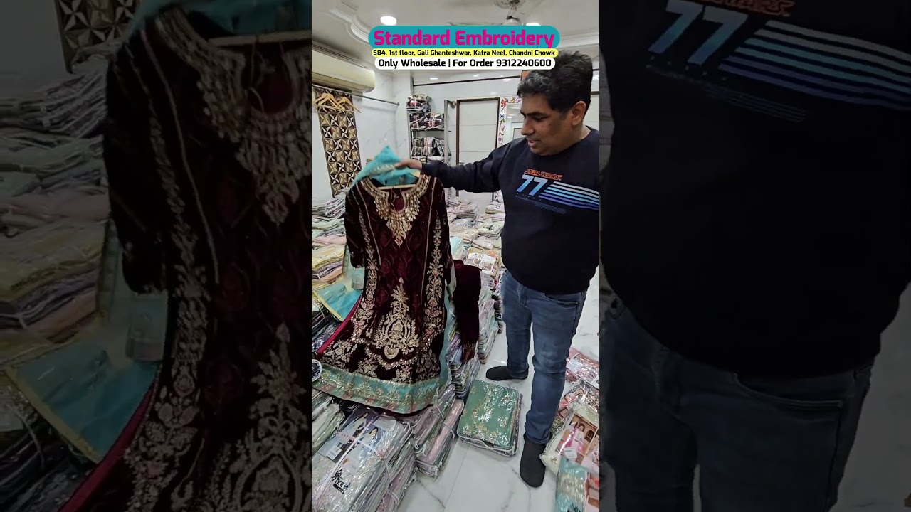 ||Pakistani suits BIGGEST wholesaler STANDARD EMBROIDERY || #ladiessuits #pakistanisuitswholesaler