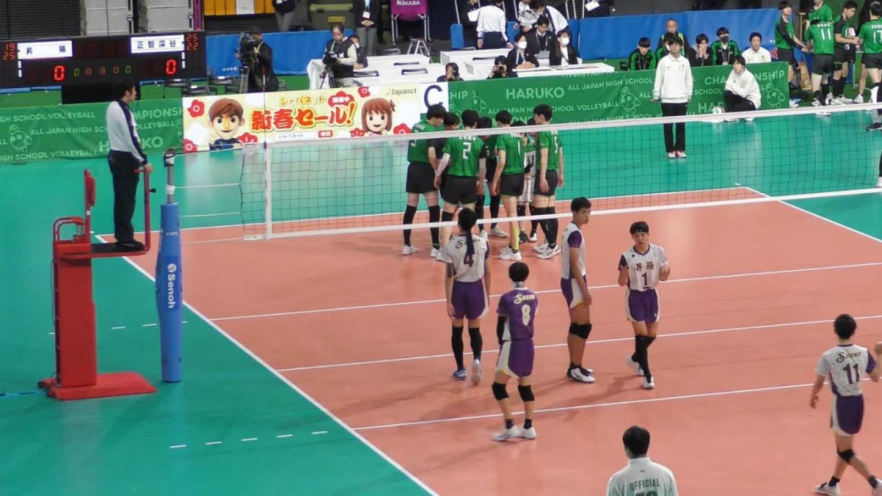 【春高2024】 昇陽 vs 正智深谷 3回戦 最終セット(ノーカット版) ｜ #小山海皇 #白野大稀