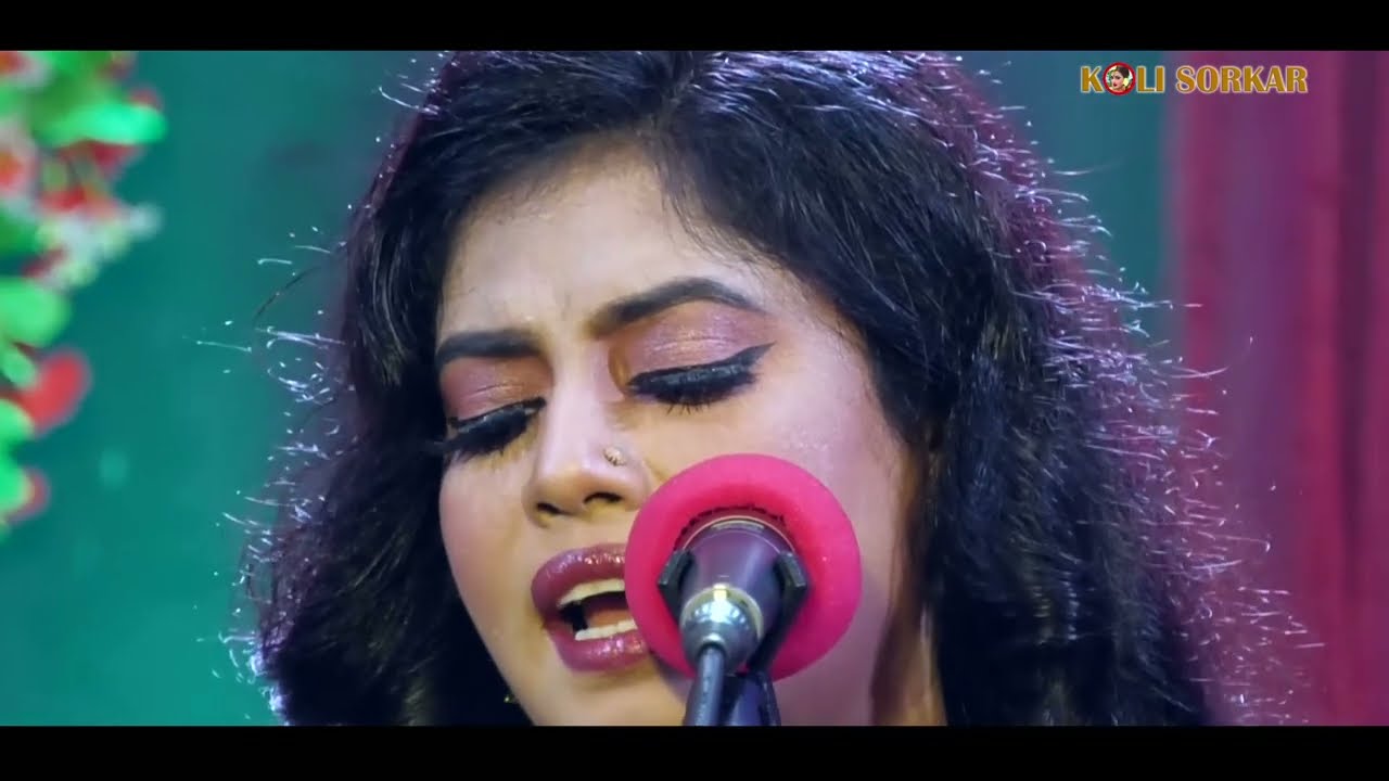 Bondhur jodi thakto mone || Koli Sorkar
