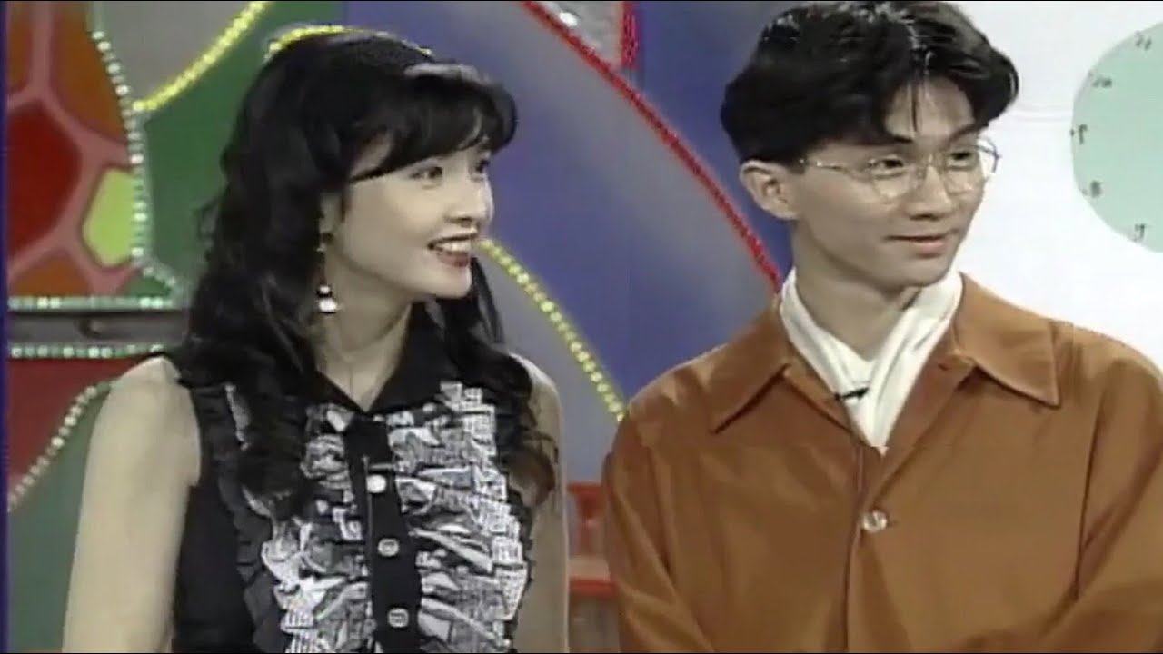 周慧敏 林隆璇 1993 綜藝節目趣劇現場