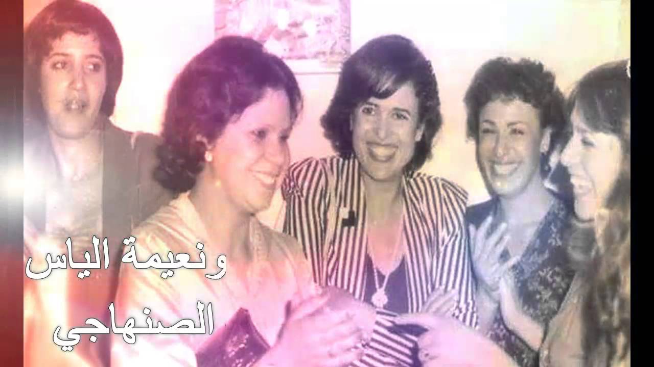 صور نادرة للفنانين المغاربة ايام زمان