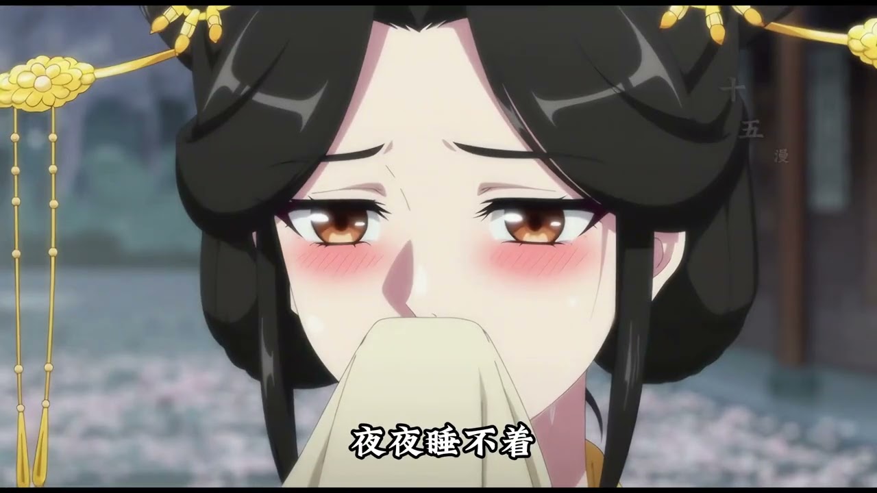 《双面十五》 什么 世子妃的力气咋这么大#ai创作浪潮计划 #二次元 #ai