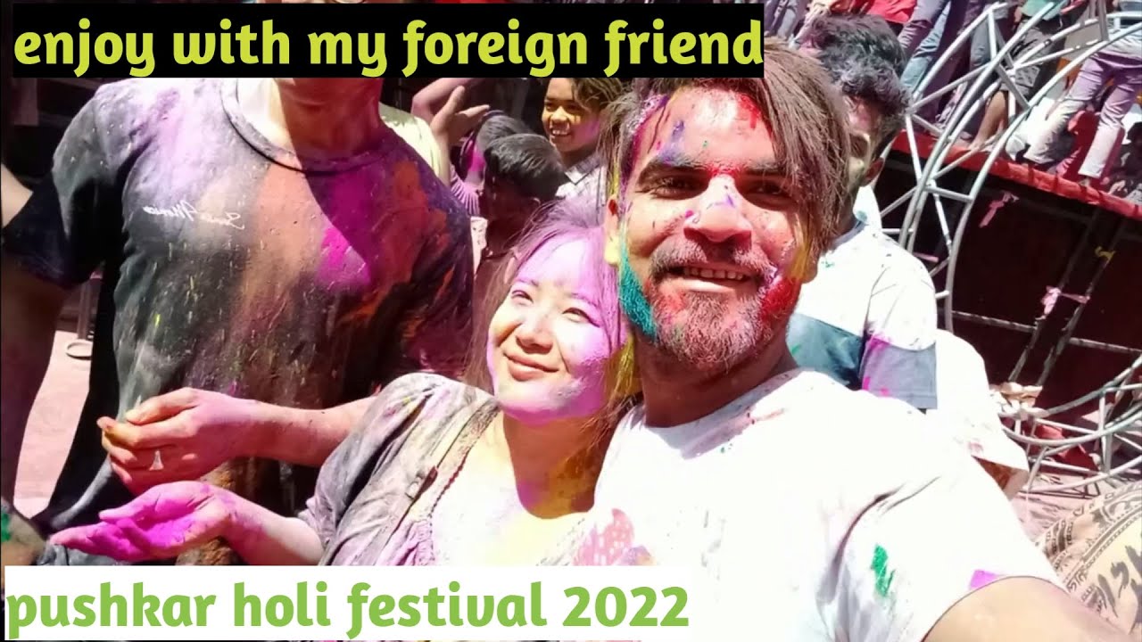 Pushkar Holi 2022 | Pushkar  Holi festival  | Pushkar Holi Trance party | Pushkar holi | Pushkar