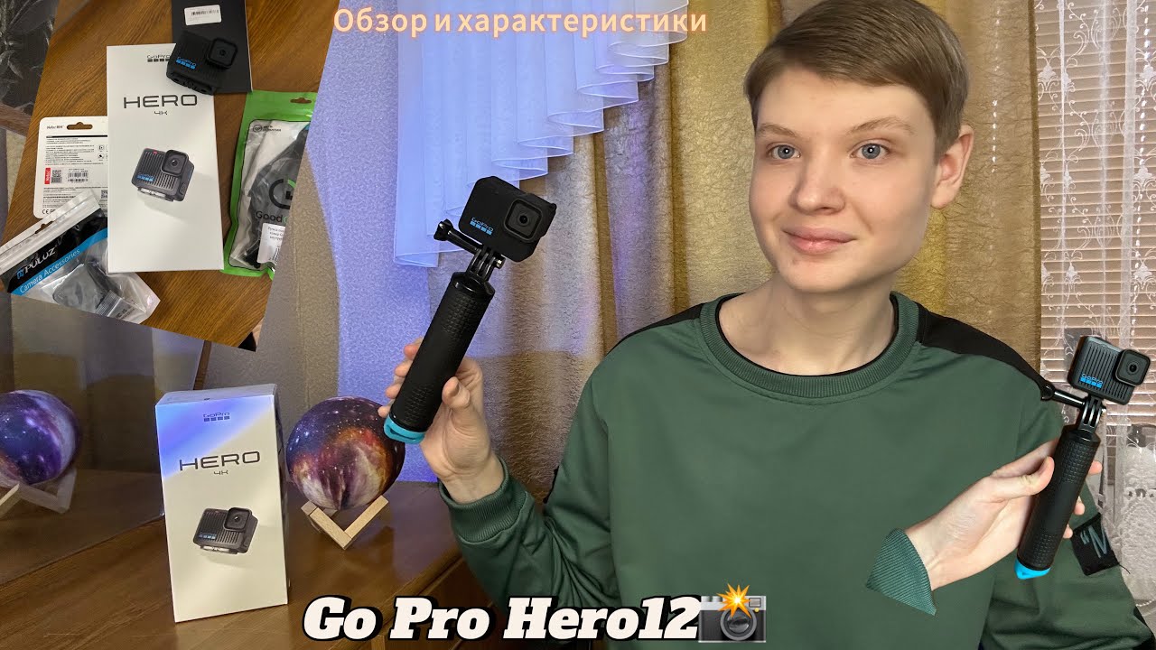 GO PRO HERO Обзор/Что нового?/Лучшая в 2025!