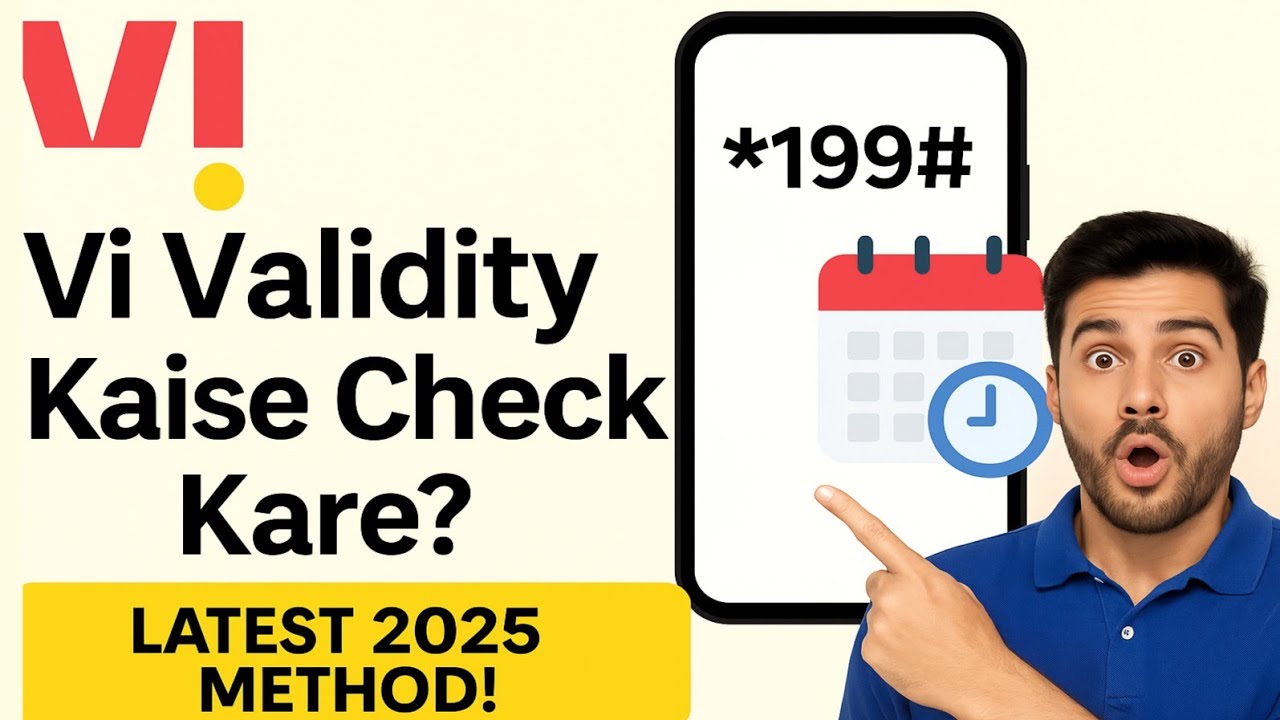 Vi Recharge Validity Check Kaise Kare / Vi Validity Check