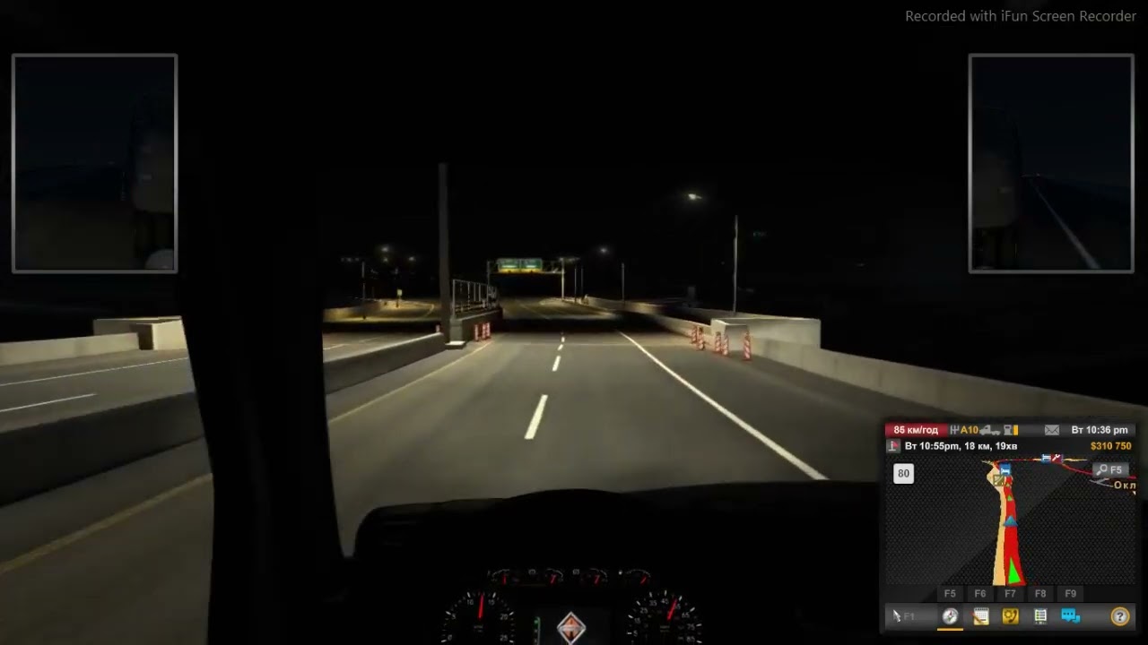 ATS 1. 47- San Francisco- Oakland (online).