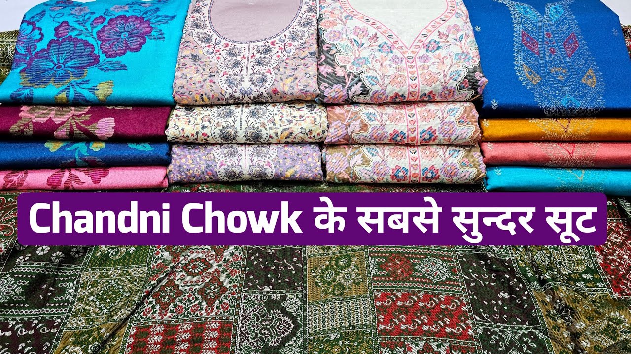 बेहद सुन्दर Garam Suits Design 💥 Wholesale winter garam ladies suit market in delhi chandni chowk