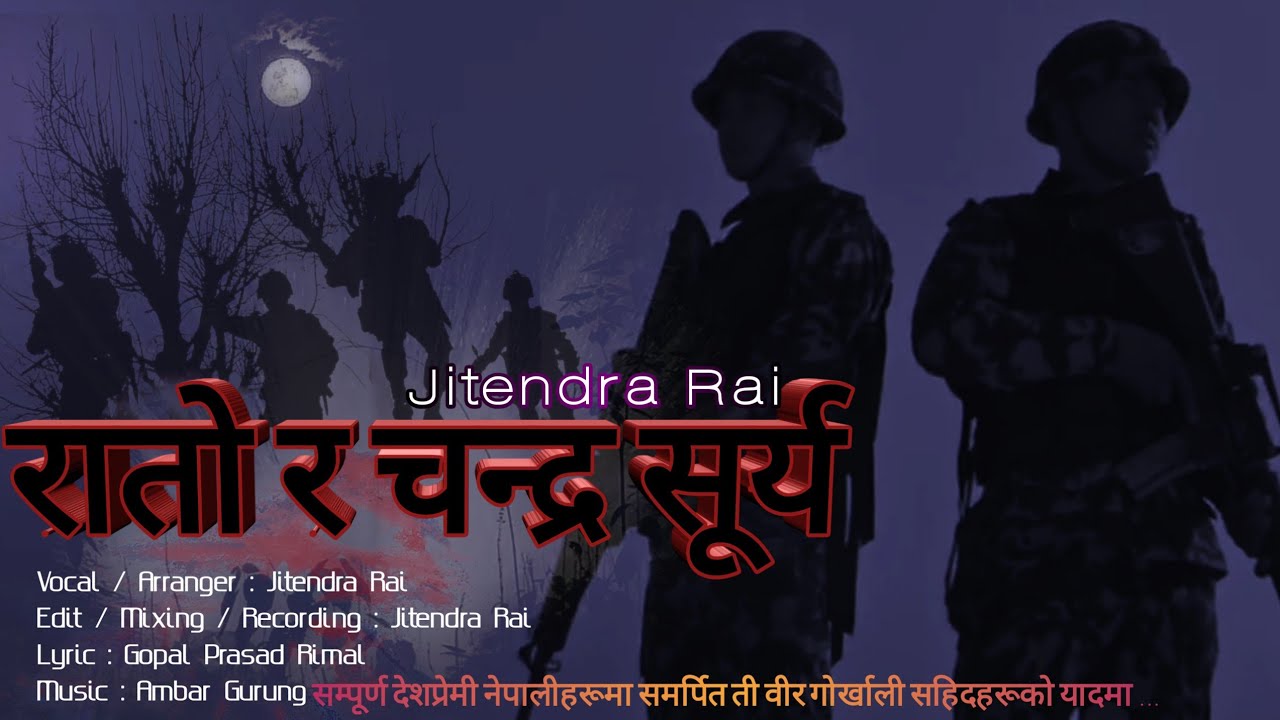 Rato Ra Chandra Surya by Jitendra Rai_Original Singer_Fatteman Rajbhandari