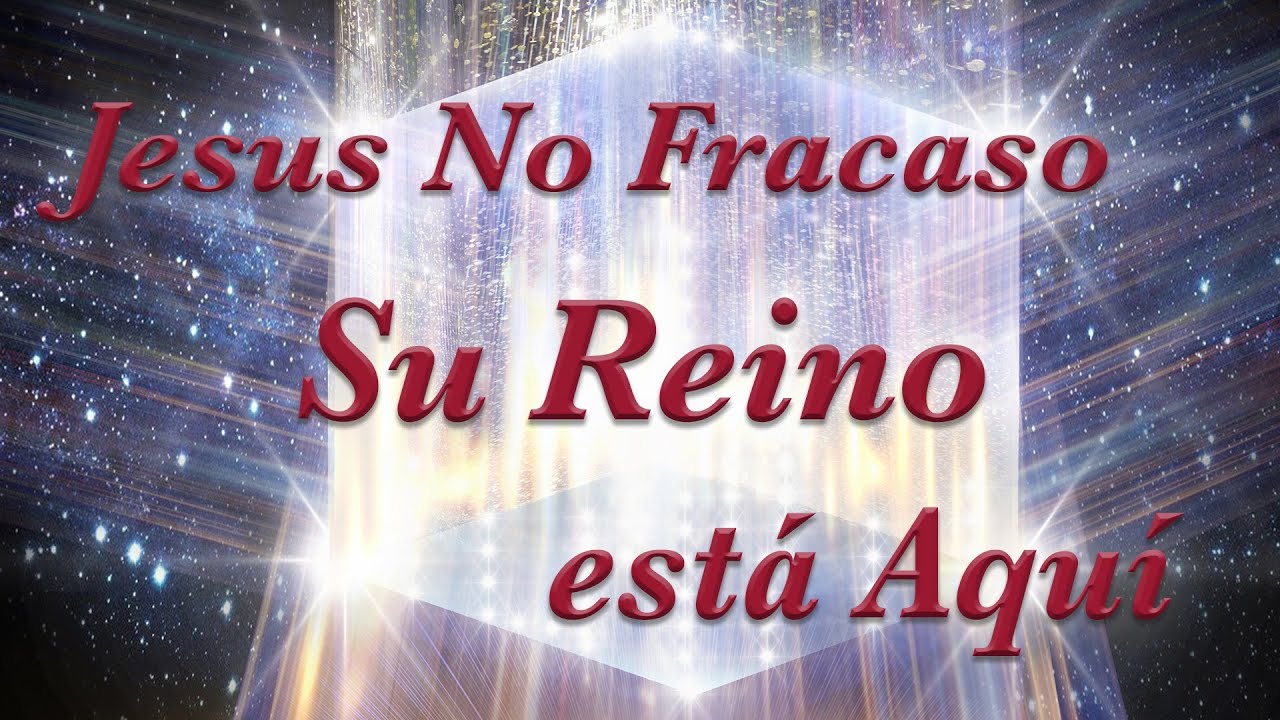 Jesus No Fracasó, Su Reino Está Aquí | Ana Méndez Ferrell