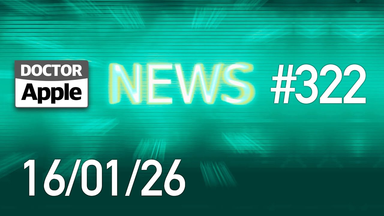 DoctorApple NEWS 322