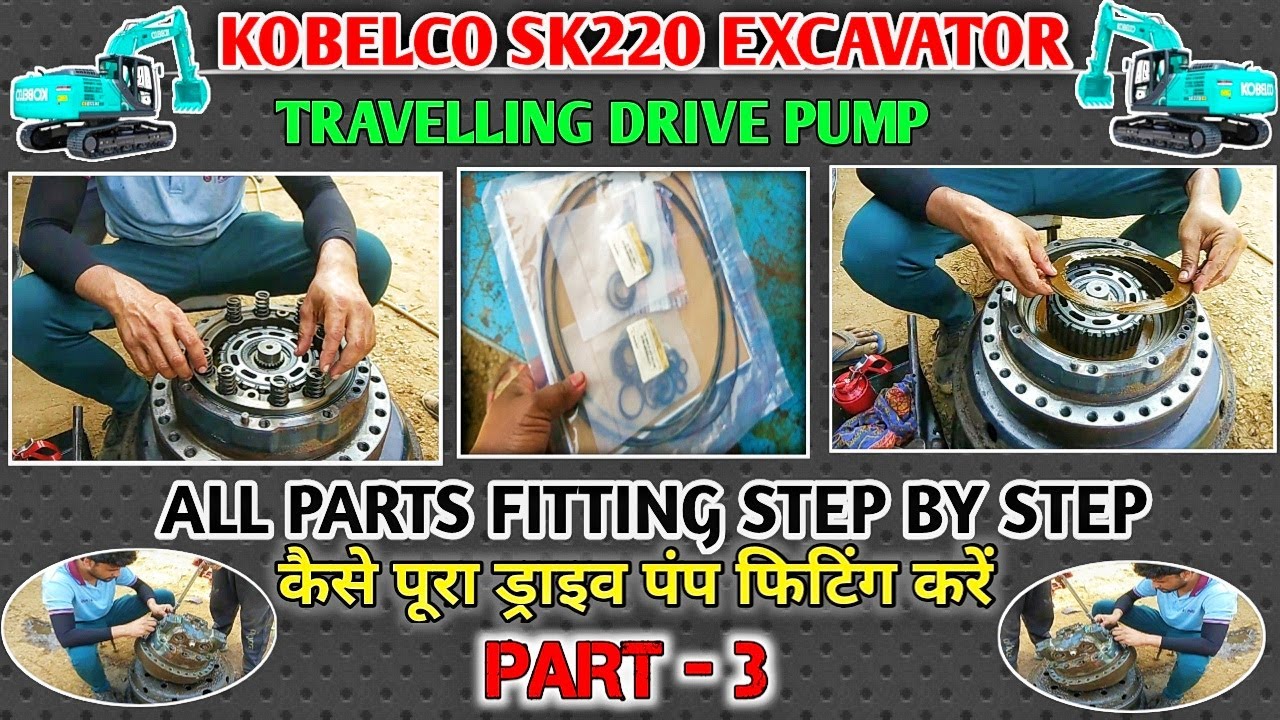 kobelco sk220 travelling drive pump fitting |Travelling drive pump|Excavator|Pump|