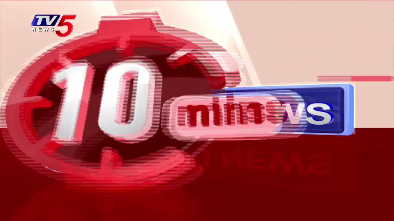 10 Minutes 50 News | Latest Telugu News Updates | TV5 News
