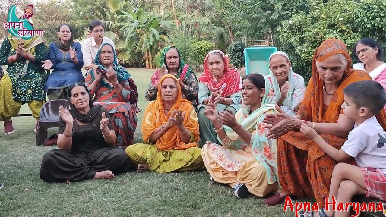 Apna Haryana  अपना हरियाणा :- ।।Haryanvi Geet।। #हरियाणवी #geet #भजन #haryanvi #jaatni #hisar #geet