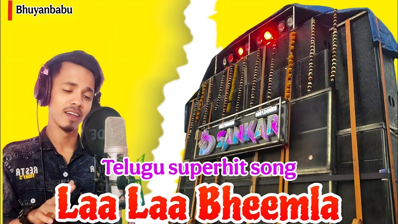 Laa Laa Bheemla || Live recording 🔴 || D sankar Musical #dsankarmusical #djtilu #clarity #trending 