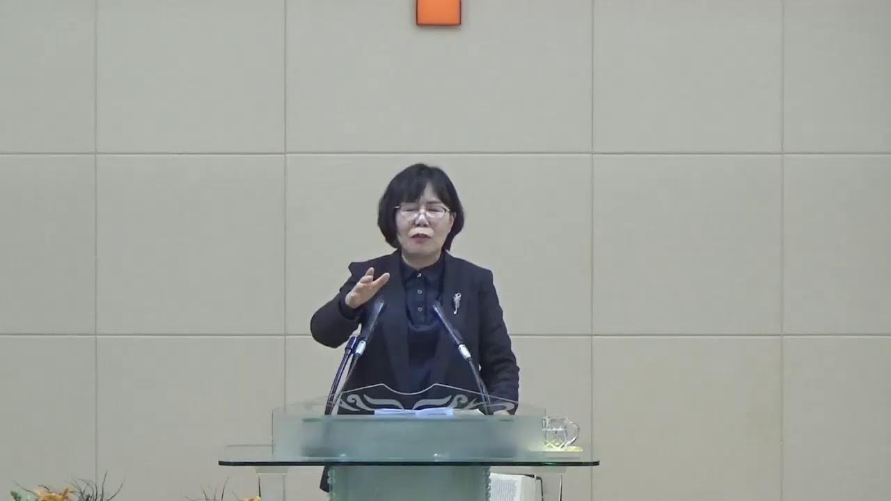 오늘 네가 나와 함께 낙원에 있으리라(눅23:35~43)