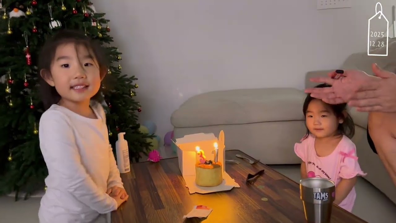 2025잘가