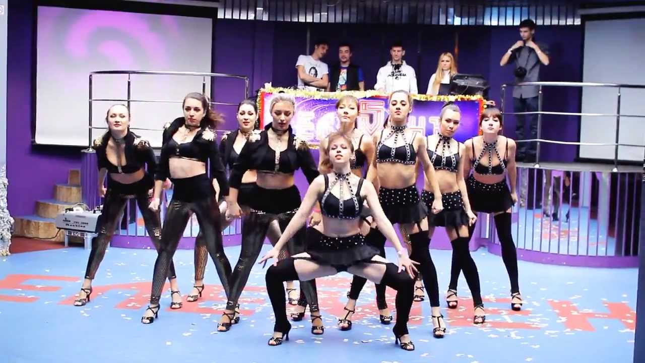 Dance Studio 